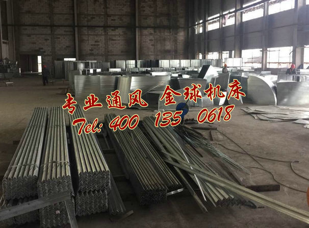 苏州角钢生产线生产现场